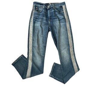 7 For All Mankind The High Waist Skinny Ankle Jeans